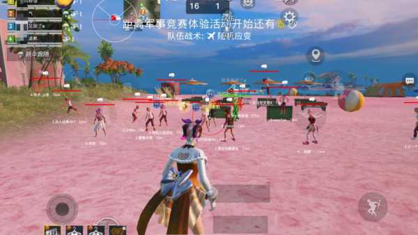 和平精英免越狱辅助【Koi】苹果IOS免签名半火辅助